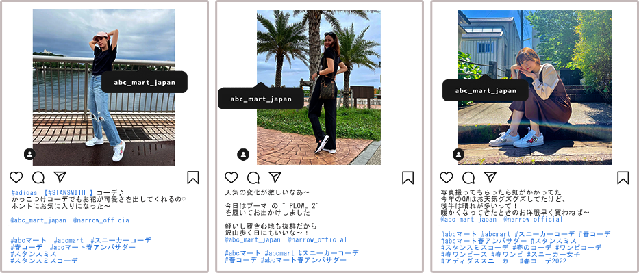 投稿イメージ