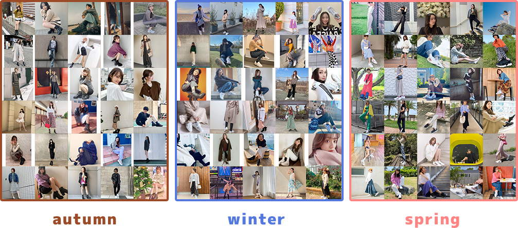 autumn winter springアンバサダー写真