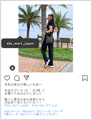 投稿イメージ2