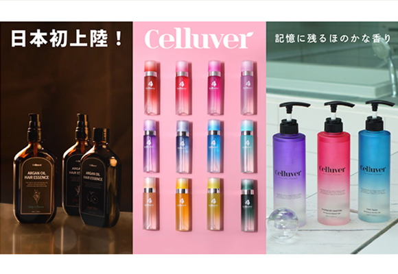 Celluver