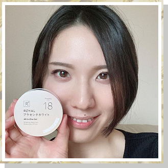 山上堤美