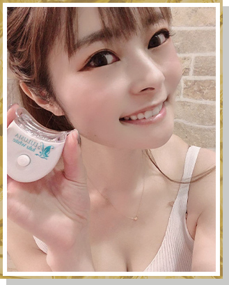 HARUKA