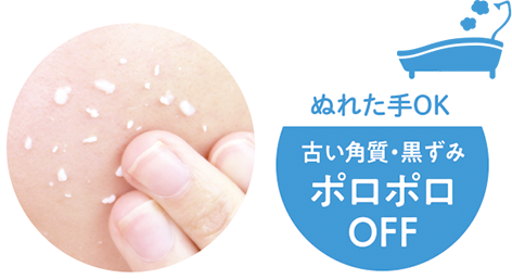 説明画像2