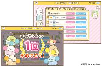 すみっコパッドイメージ
