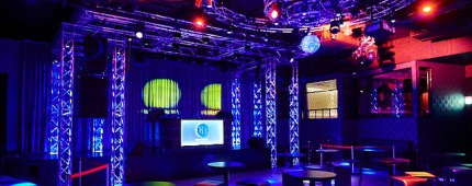 R3 Club Loungeイメージ