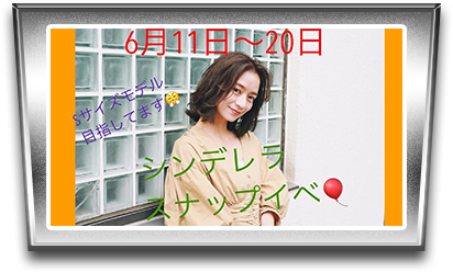 ひとみん