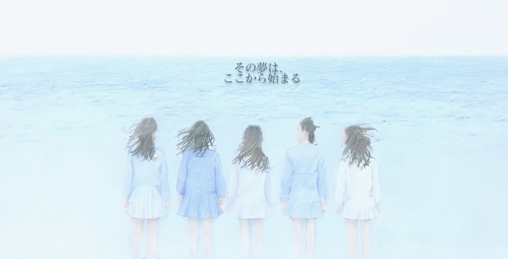 新アイドルグループ『ゆめあさぎ』1期生 緊急追加募集オーディション
