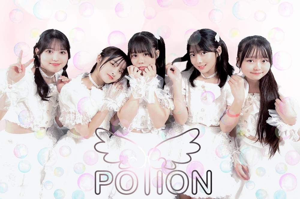 熊本から全国へ！アイドルデビューオーディション