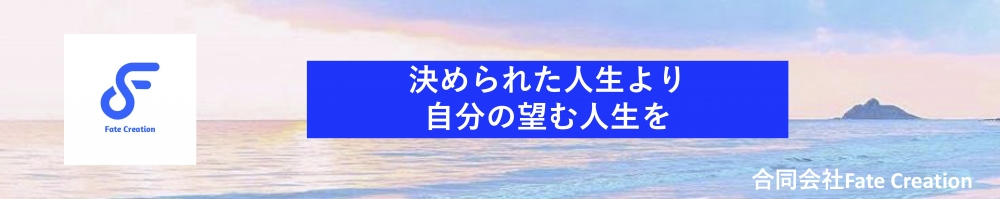 作曲家 田村信二ガールズプロジェクト