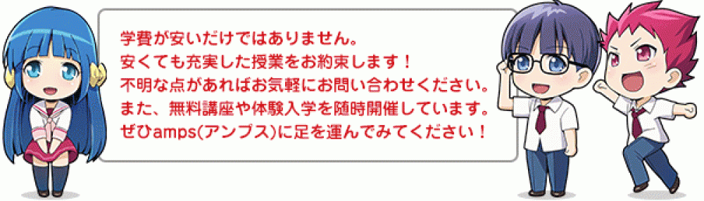 【narrowユーザー特別企画】0円で学べる上達教室＜声優基礎＞＜声優ゼミ体験＞＜演技基礎＞9月10月参加希望者募集！