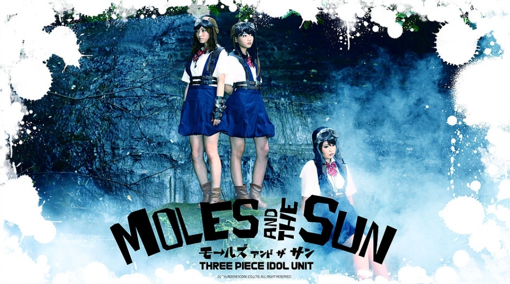 MOLES AND THE SUN 新メンバー及び新アイドル募集