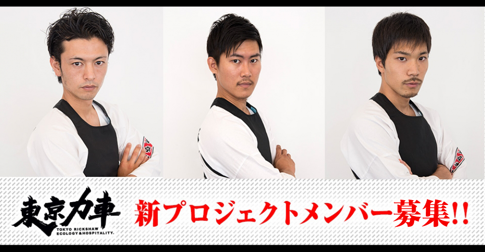 【最終】7月フランス・パリで開催される”JapanExpo"出演に続き、イギリス・ロンドン「HYPER JAPAN2017」への出演も決定！