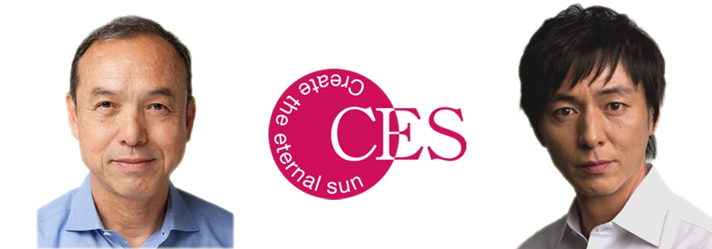 有名ドラマ出演実績有！CES所属オーディション！