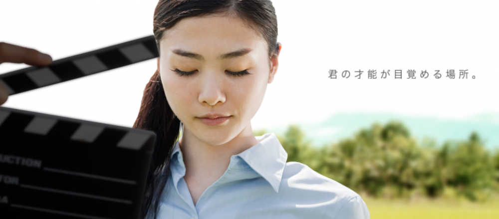 ケィ・サイド所属者募集！narrow出身新人が10月スタート日本テレビドラマ『先に生まれただけの僕』レギュラー出演‼
