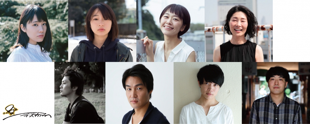 チーズfilm所属女優俳優募集！映画・CM・舞台の企画制作から手掛けています！