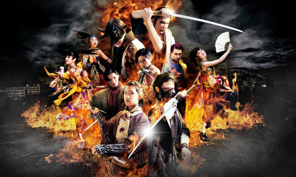 特撮映画「光秀～ＭＩＴＳＵＨＩＤＥ～第2弾」出演者募集！ヒーローになりたい男女！未経験者ＯＫ！