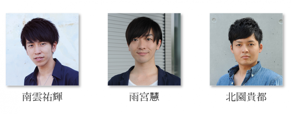 株式会社アリエス　2018新人募集オーディション　養成期間なしの現場主義＋マンツーマンサポート体制
