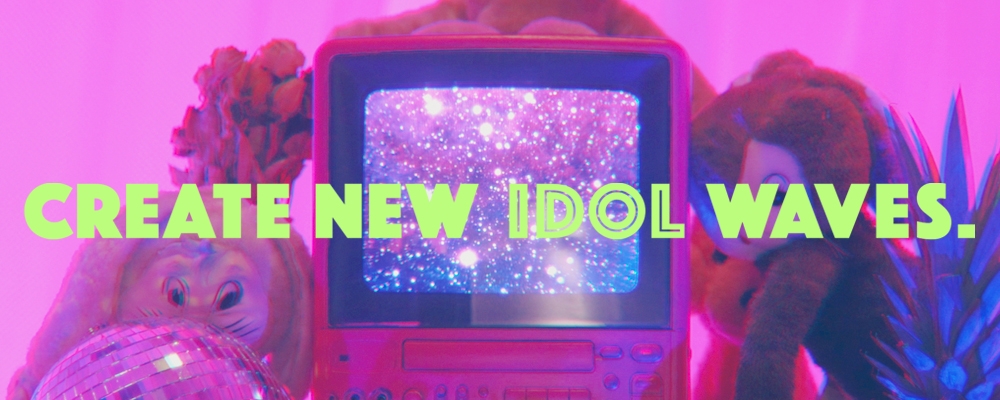 M.I.P 〜Create New idol Waves〜 アイドルオーディション