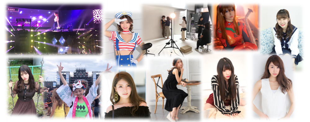 モデル・タレント・ライバー・アイドル・コスプレイヤー募集！