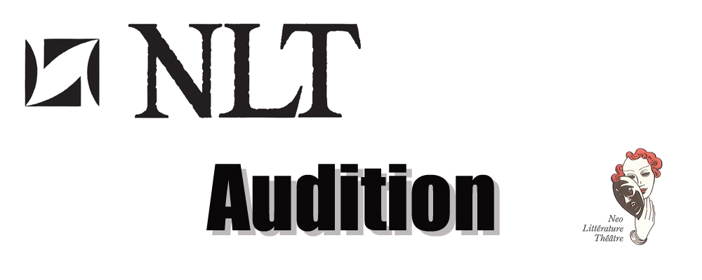 2022 NLT 新人発掘オーディション！