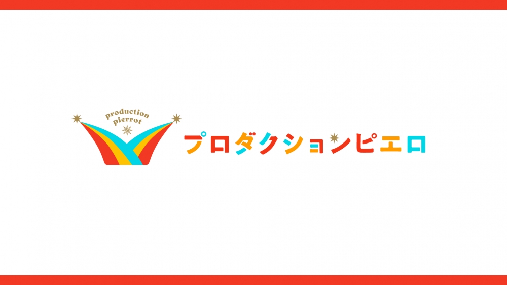 新設プロダクション！第一期所属者募集！！
