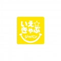 尾畑
