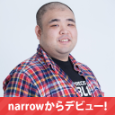 森田 竜介