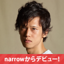 narrowからデビュー！梯 竜徳（かけはし りゅうと）さん所属者インタビュー