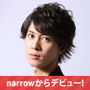 久田 翔太
