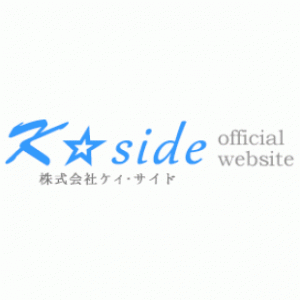 ケイ・サイド