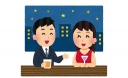 部下（女性）をお酒に誘う時は慎重に！「事実無根のパワハラ・セクハラ・解雇」について弁護士に聞いてみた！