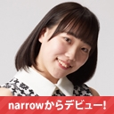 竹内 みり