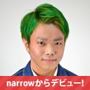バルビゾンジャパンの演劇公演に出演！池辺光完さんにインタビューしました！