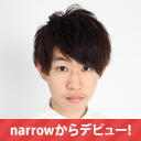 プレシェア × narrow 『デビューできる☆シェアハウス』入居者が17LIVEライバーとしても活動中♪