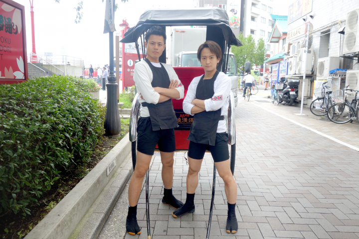 メインビジュアル