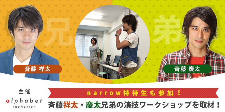メインビジュアル
