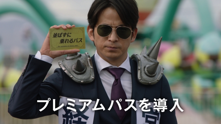 メインビジュアル