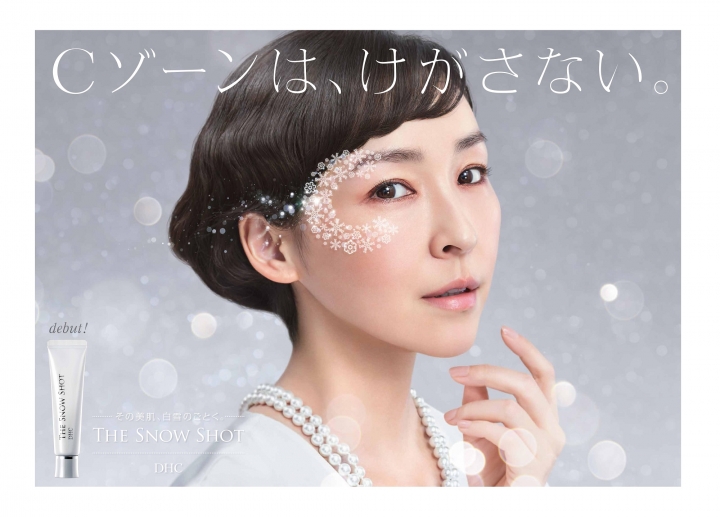 メインビジュアル