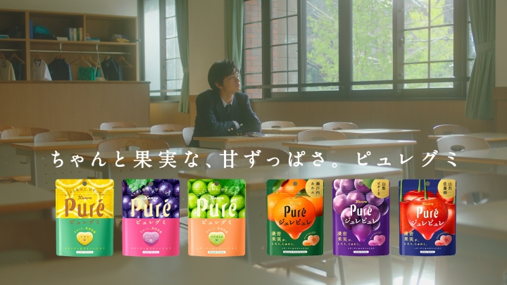 メインビジュアル
