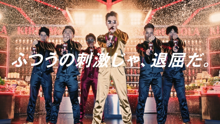 メインビジュアル