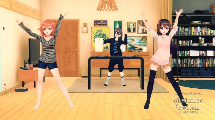 メインビジュアル