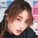 石原さとみ、「おちゃめ」＆「やんちゃ」キャラ違い2パターンの表紙で登場！ with恒例「選べる2色」のマルチカードケースがついたwith5月号は3月28日発売！