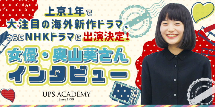メインビジュアル