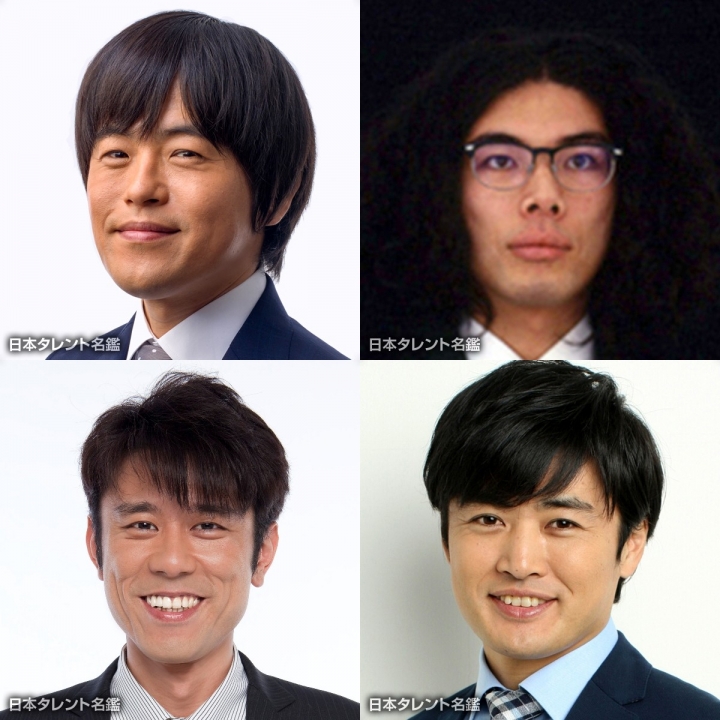 メインビジュアル
