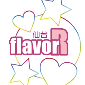 仙台flavorオーディション事務局