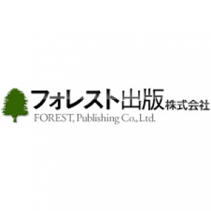 フォレスト出版×ICH　スター発掘全国オーディション事務局