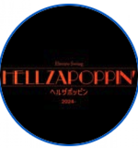 Hellzapoppin