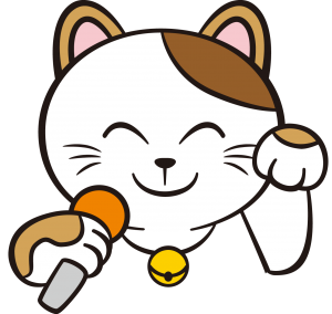 カラオケまねきねこ