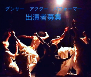 ALOK DANCE DRAMA COMPANY