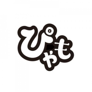 ぴゃも
